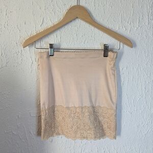 Elegant Cream Lace Trim Skirt